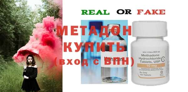 марки nbome Наволоки