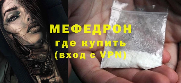 гашишное масло Навашино