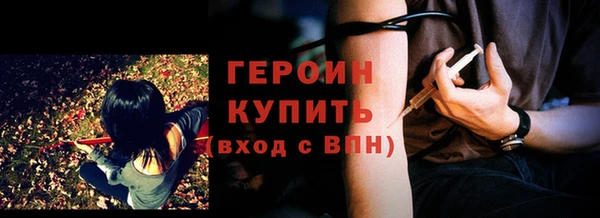 дмт Надым