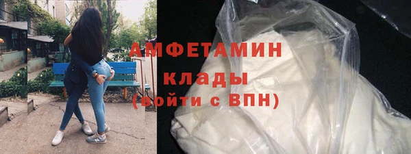 марки nbome Наволоки