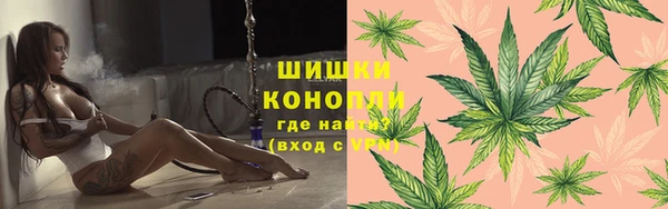 марки nbome Наволоки