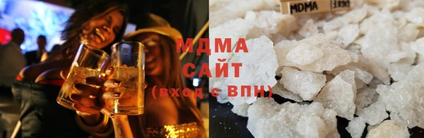 марки nbome Наволоки