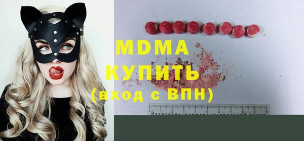 дмт Надым
