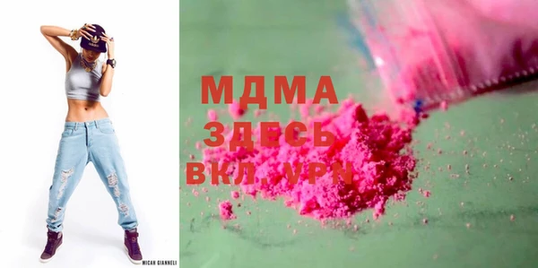 дмт Надым