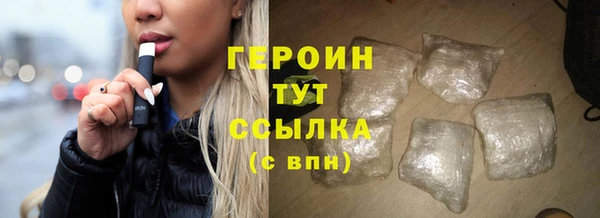 дмт Надым