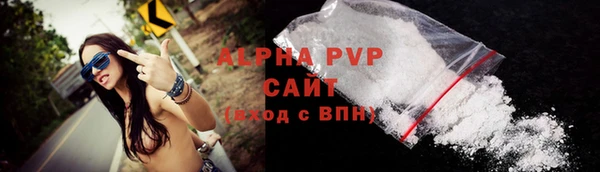 дмт Надым