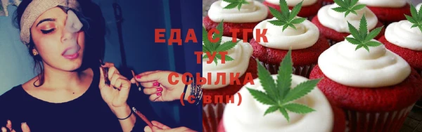 марки nbome Наволоки