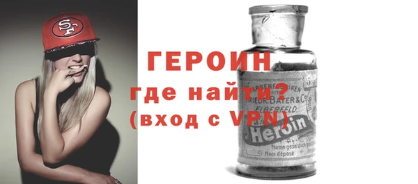 гашишное масло Навашино