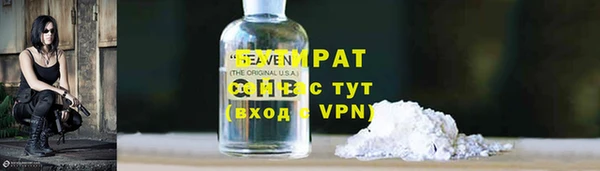 марки nbome Наволоки