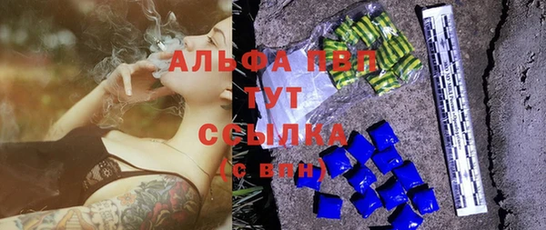 гашишное масло Навашино