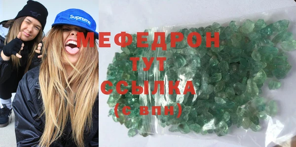 марки nbome Наволоки