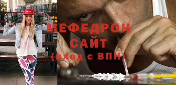 марки nbome Наволоки