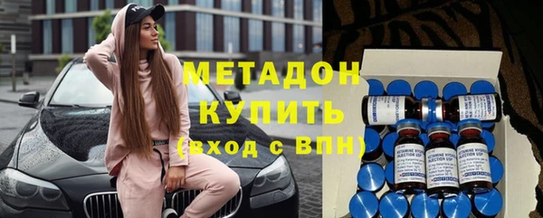 дмт Надым