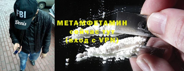 марки nbome Наволоки