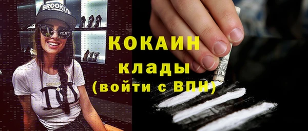 марки nbome Наволоки