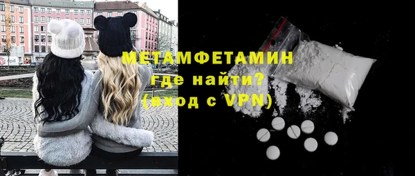 дмт Надым